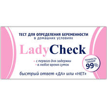 Тест для определения беременности LadyCheck