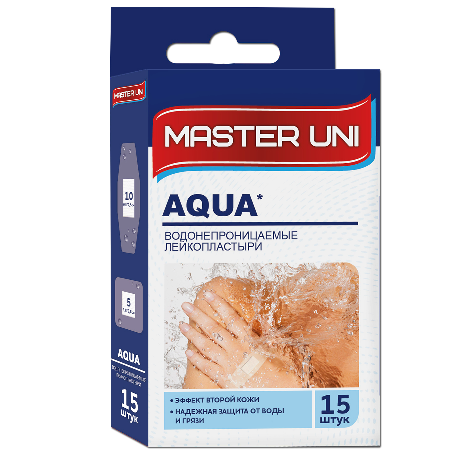 водозащитный пластырь Master Uni